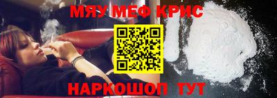 кокаин VHQ Ликино-Дулёво