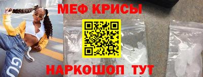 кокаин VHQ Ликино-Дулёво