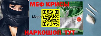 индика Лесосибирск