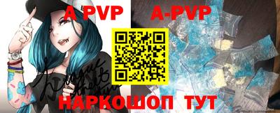 кокаин VHQ Ликино-Дулёво