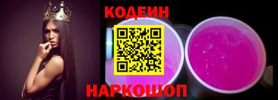 кокаин VHQ Ликино-Дулёво