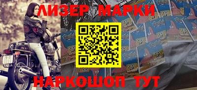 индика Лесосибирск