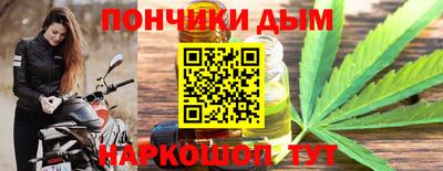 кокаин VHQ Ликино-Дулёво