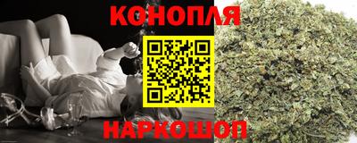 кокаин VHQ Ликино-Дулёво