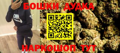 кокаин VHQ Ликино-Дулёво