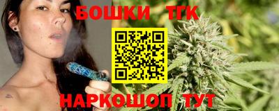 амфетамин Ливны