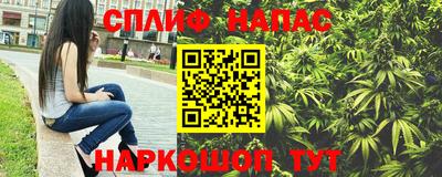амфетамин Ливны