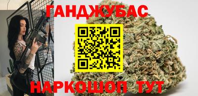 кокаин VHQ Ликино-Дулёво