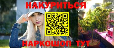 кокаин VHQ Ликино-Дулёво