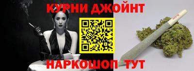 амфетамин Ливны