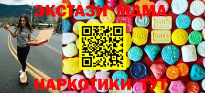индика Лесосибирск