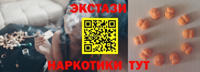 кокаин VHQ Ликино-Дулёво