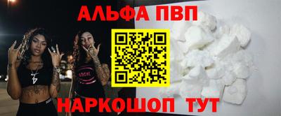 кокаин VHQ Ликино-Дулёво