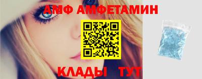 кокаин VHQ Ликино-Дулёво