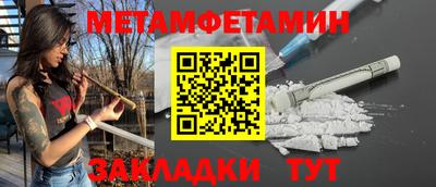 индика Лесосибирск