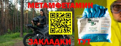 кокаин VHQ Ликино-Дулёво