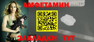 индика Лесосибирск