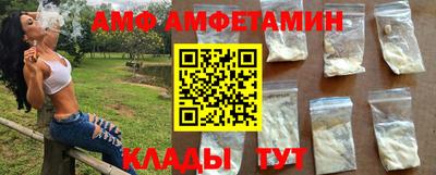 индика Лесосибирск