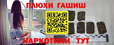 амфетамин Ливны
