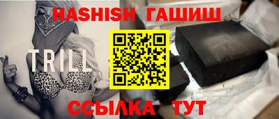 индика Лесосибирск