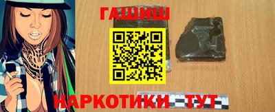 амфетамин Ливны