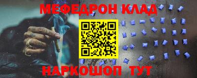 кокаин VHQ Ликино-Дулёво