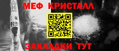 кокаин VHQ Ликино-Дулёво