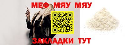 кокаин VHQ Ликино-Дулёво
