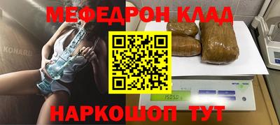 индика Лесосибирск